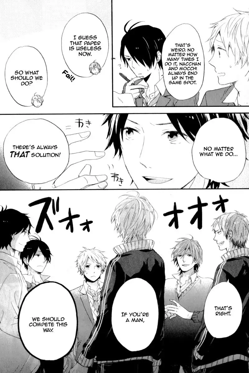 Nijiiro Days Chapter 9.1 15